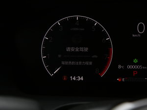 2023240TURBO  п؅^(q)