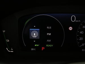 20232.0L e:HEV ǰ п؅^