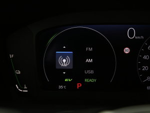 20232.0L e:HEV ǰ п؅^