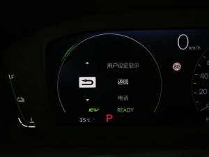 20232.0L e:HEV ǰ п؅^