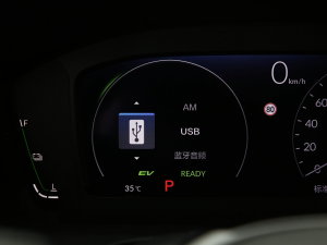 20232.0L e:HEV ǰ п؅^