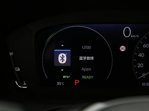 20232.0L e:HEV ǰ п؅^