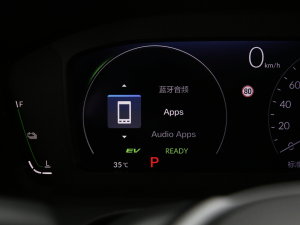 20232.0L e:HEV ǰ п؅^