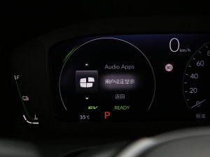 20232.0L e:HEV ǰ п؅^