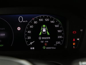 20232.0L e:HEV ǰ п؅^