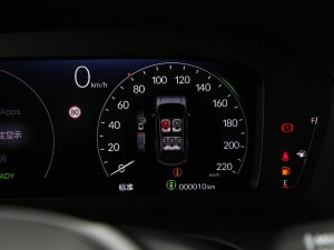 20232.0L e:HEV ǰ п؅^