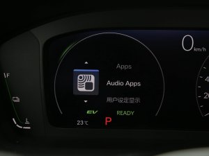 20232.0L e:HEV  п؅^(q)