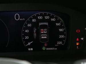 20232.0L e:HEV  п؅^(q)