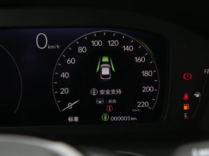 20232.0L e:HEV  п؅^(q)