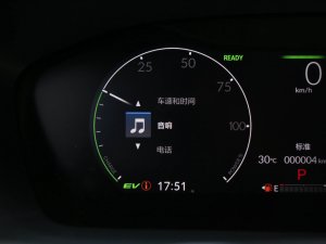 20232.0L e:HEV ٰ п؅^