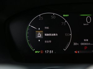 20232.0L e:HEV ٰ п؅^