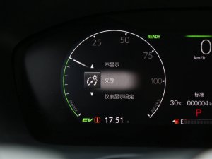 20232.0L e:HEV ٰ п؅^