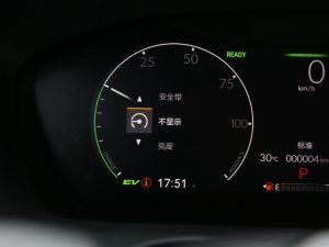 20232.0L e:HEV ٰ п؅^