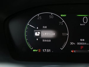 20232.0L e:HEV ٰ п؅^