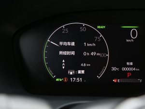 20232.0L e:HEV ٰ п؅^