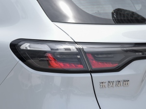 20232.0L e:HEV ǰ β