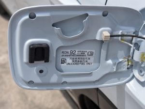 20232.0L e:HEV ǰ (x)(ji)^