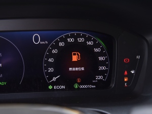 20232.0L e:HEV (dng)ǰ п؅^(q)