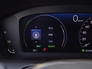 20232.0L e:HEV (dng)ǰ п؅^(q)