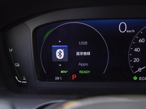 20232.0L e:HEV (dng)ǰ п؅^(q)