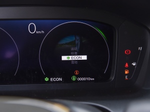 20232.0L e:HEV (dng)ǰ п؅^(q)