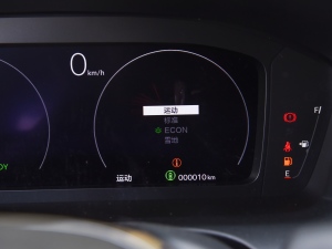 20232.0L e:HEV (dng)ǰ п؅^(q)