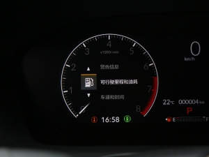 2023240TURBO  п؅^