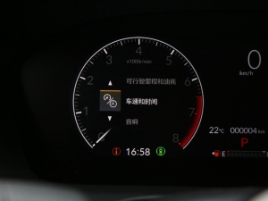 2023240TURBO  п؅^