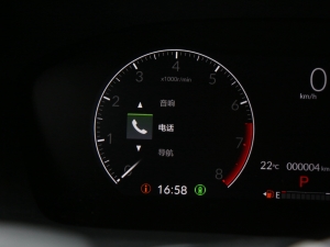 2023240TURBO  п؅^