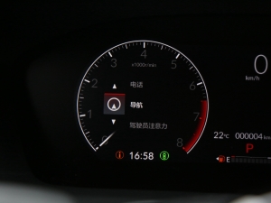 2023240TURBO  п؅^