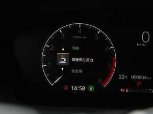 2023240TURBO  п؅^