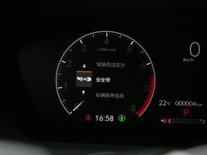 2023240TURBO  п؅^