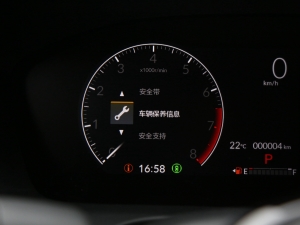 2023240TURBO  п؅^