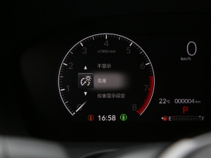 2023240TURBO  п؅^