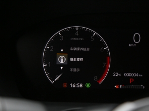 2023240TURBO  п؅^