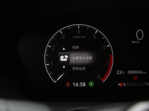 2023240TURBO  п؅^