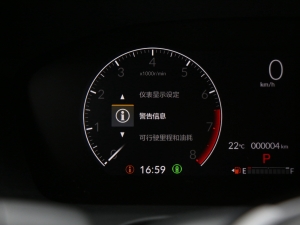 2023240TURBO  п؅^