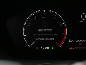 2023240TURBO  п؅^