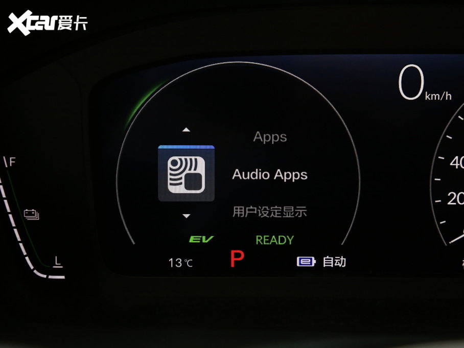 2023CR-VԴ e:PHEV 2.0L Iҫ