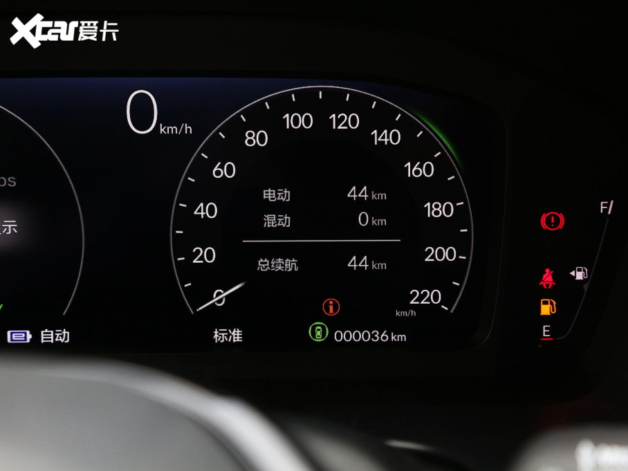 2023CR-VԴ e:PHEV 2.0L I(lng)ҫ