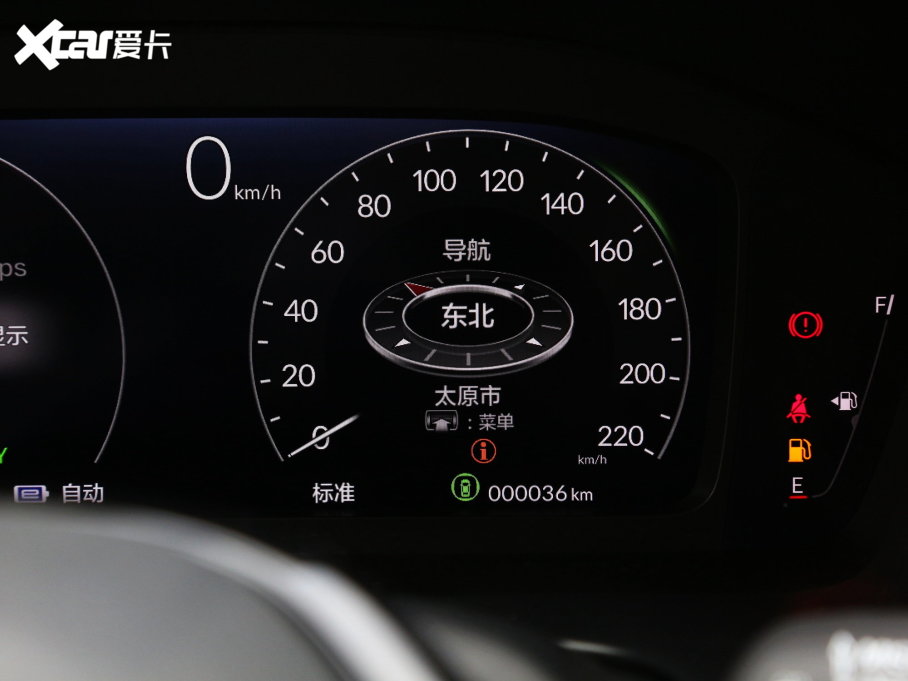 2023CR-VԴ e:PHEV 2.0L I(lng)ҫ