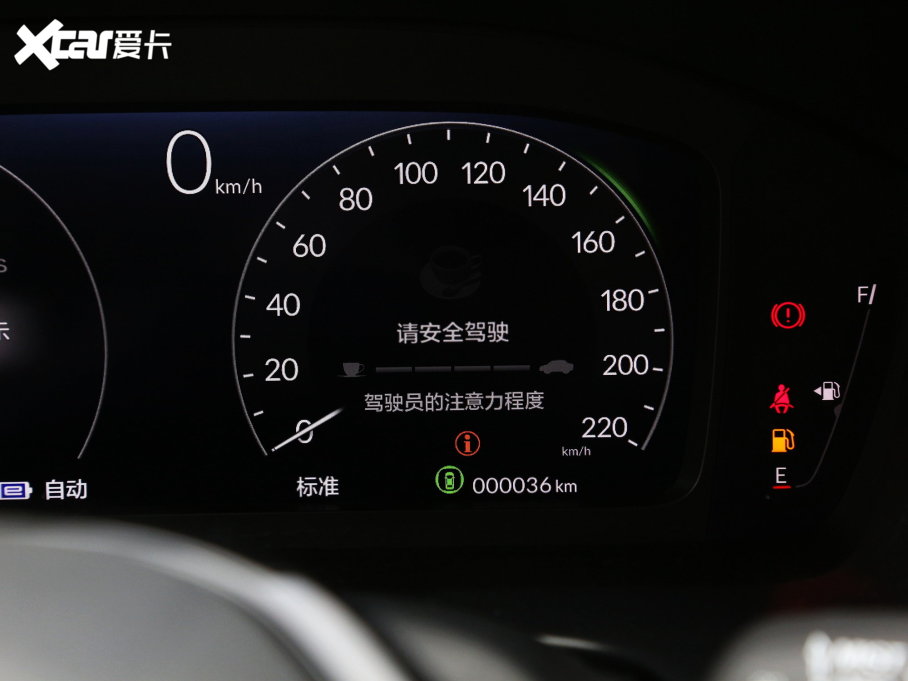 2023CR-VԴ e:PHEV 2.0L Iҫ