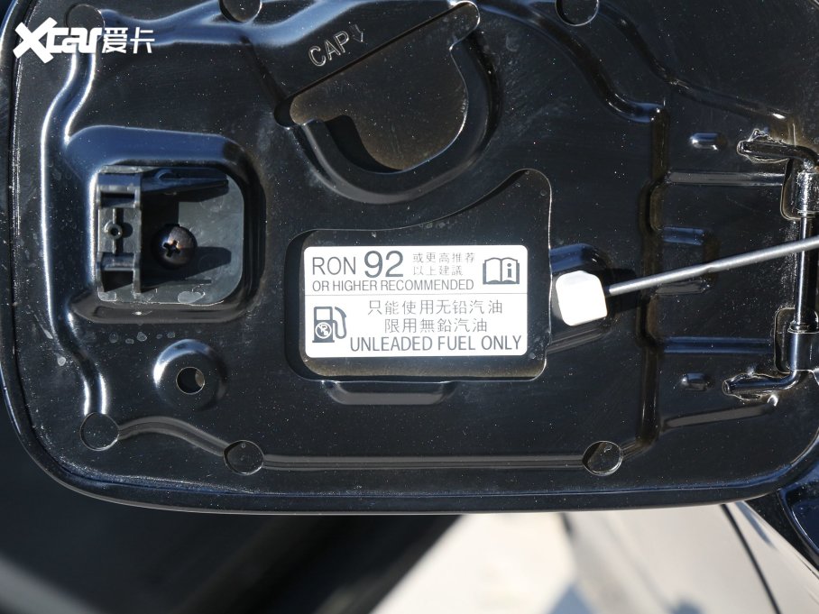 2023CR-VԴ e:PHEV 2.0L IԽ