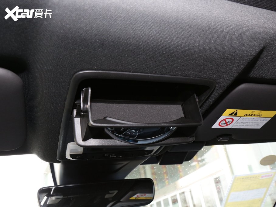 2023CR-VԴ e:PHEV 2.0L IԽ