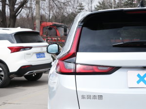 2023e:PHEV 2.0L I(lng)ҫ (x)(ji)^