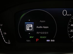 2023e:PHEV 2.0L Iҫ п؅^