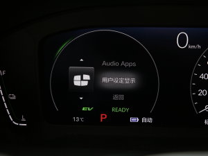 2023e:PHEV 2.0L Iҫ п؅^