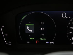 2023e:PHEV 2.0L Iҫ п؅^