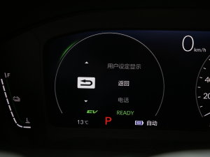 2023e:PHEV 2.0L Iҫ п؅^