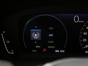 2023e:PHEV 2.0L Iҫ п؅^